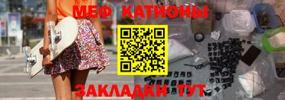 молекула духа Донской
