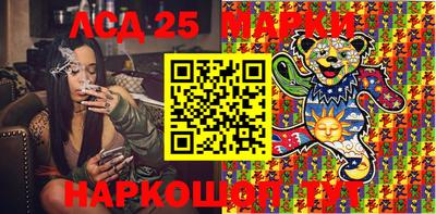 MDMA Premium VHQ Севастополь