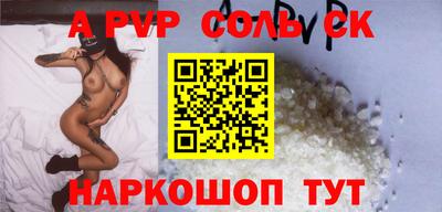 метамфетамин Дубна