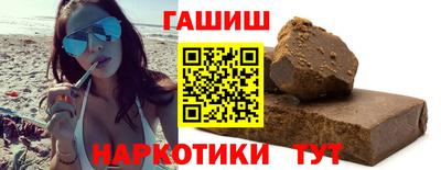 метамфетамин Дубна