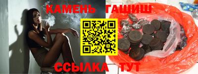молекула духа Донской