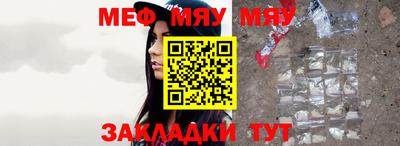 метамфетамин Дубна