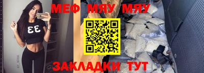метадон Жуковский